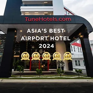 吉隆坡国际机场2途恩机场中转酒店 酒店